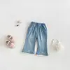 Conjunto Dulce de Dos Piezas Dianxi para Bebés Niñas, Nuevo Estilo Otoño, Pantalones Acampanados de Mezclilla con Dobladillo en Forma de Corazón Conjunto de Dos Piezas
