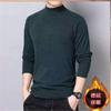 Playera Térmica de Terciopelo Alemán de Otoño e Invierno 2024 de Manga Larga para Hombres de Mediana Edad, Camiseta Deportiva de Cuello Semialto, Ropa Versátil