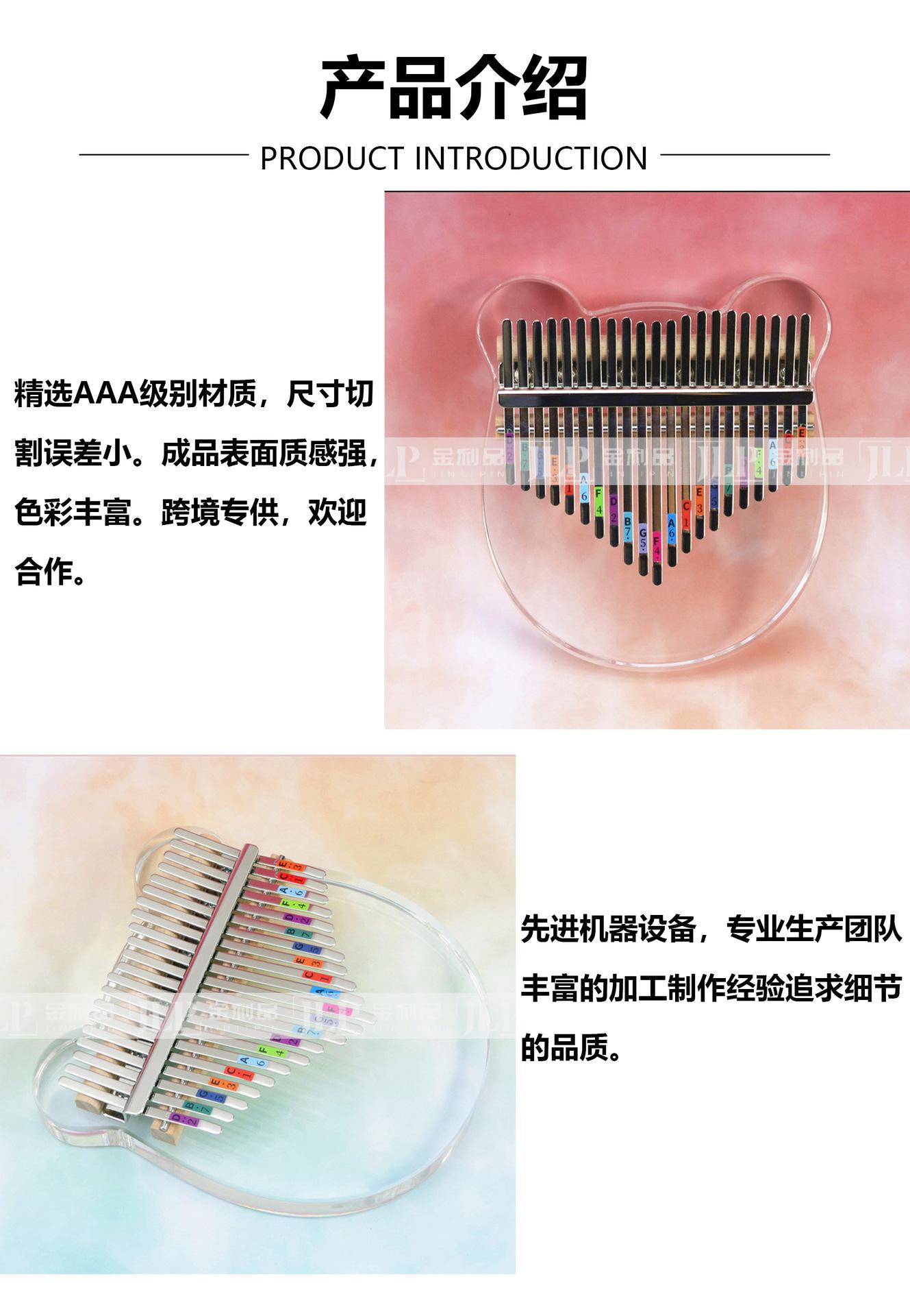 详情页模版改-恢复的_05.jpg