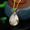 Lujo Ligero Imitación Oro 24K Moda Ojo de Gato Colgante para Mujer Estilo Nacional Celebridad de Internet Arena Dorada Viva Imitación Calcedonia Primera Joyería