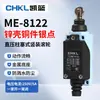 ME-8108 Interruptor de Límite para Máquina Herramienta CNC Sensor de Rodillo de Contacto Elevador de Carga Mecánico 8104