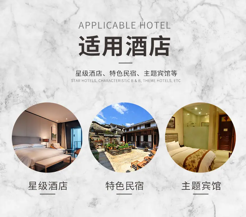 温德姆三边封塑料袋详情_04.jpg