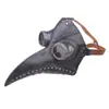 Máscara de látex con pico de pájaro steampunk transfronteriza, maquillaje de cosplay, Halloween, plaga, máscara de doctor con pico largo