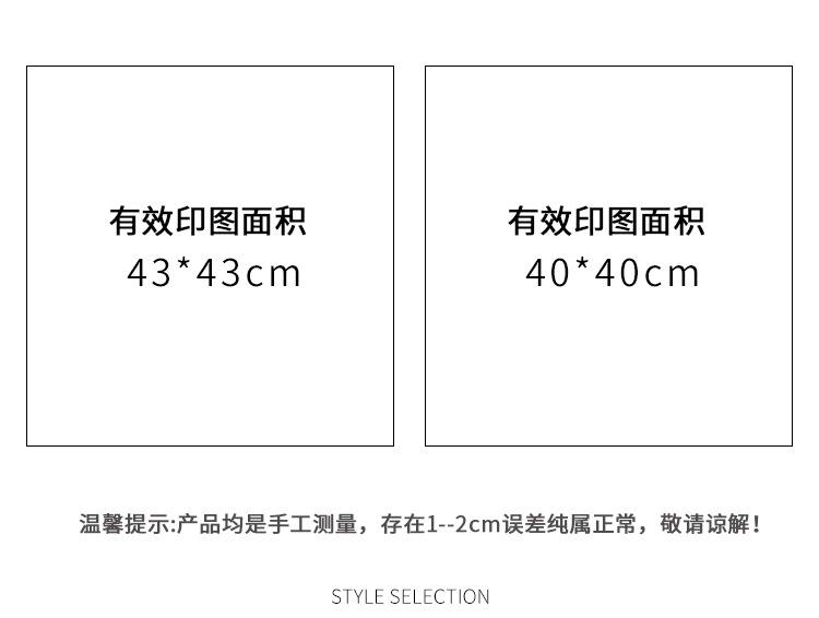纯白拉链抱枕_03.jpg