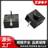 Interruptor de lanterna 1212-112D um liga um desliga 12*12mm interruptor de botão simétrico de dois pinos