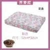 Almohada de trigo sarraceno, almohada triangular para uso doméstico, almohada cervical desmontable para dormir, combinación de tela gruesa y trigo sarraceno, almohada integrada de trigo sarraceno