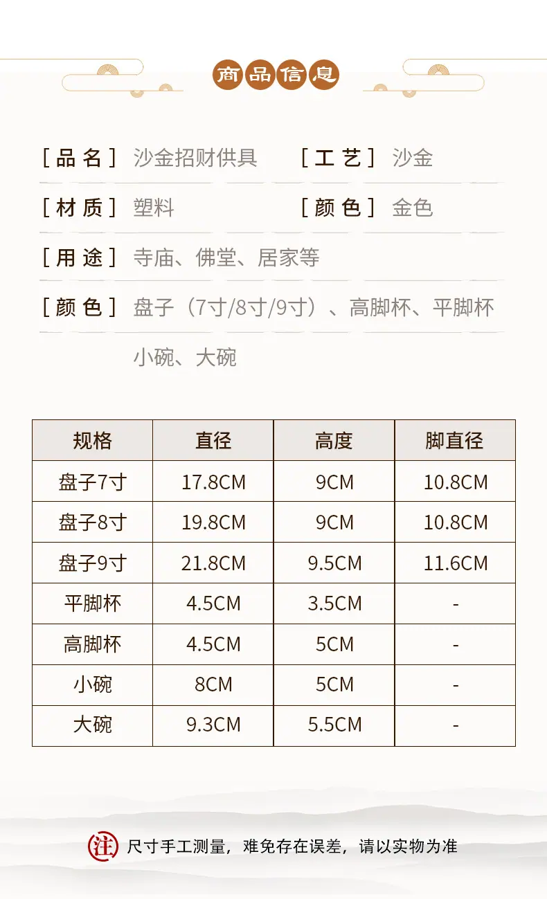 mmexport1606014757811.jpg
