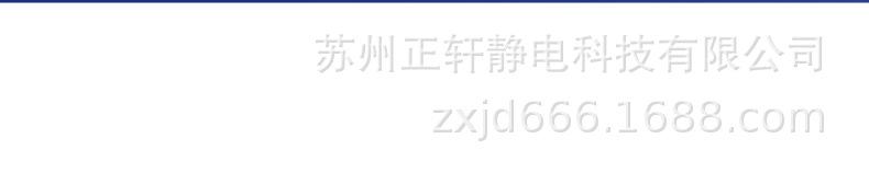 中巾_23.jpg