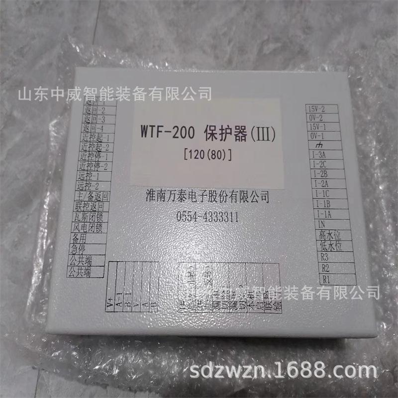 微信图片_202211301448335.jpg