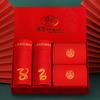 Ropa interior roja Longsha Benmingnian Calcetines de algodón para el Año de la Serpiente para hombre Bóxers rojos grandes para boda para niños