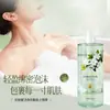 Shampoo, Gel de Banho e Condicionador Belembuca Fragrância Leve Fragrância de Longa Duração Shampoo Anti-Caspa Controle de Oleosidade Fragrância