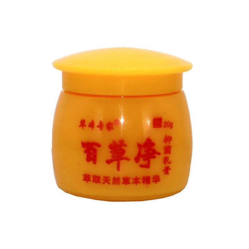 IMG_0964 - 副本_副本