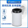Crisol de Grafito de Alta Pureza Baofeng 1600 C Especial para Fusión Crisol de Cuarzo de Alta Pureza Camisa Taza de Grafito para Oro Fundido