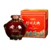 Jarras de Vino de Cerámica Jingdezhen, Botellas de Vino Vacías, Ollas de Vino de 1.5 kg 2.5 kg, Botellas de Vino, Jarras de Vino, Ollas de Cerámica para Vino Medicinal
