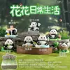 Caixa Surpresa Diária Tema Flores Panda Enfeites de Mesa, Miniaturas Periféricas, Presentes Criativos para Decoração de Casa, Atacado e Varejo