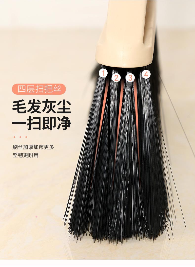 20200519扫把详情页-1_04.jpg