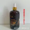 Aceite de Mantenimiento para Guitarra Cuidado Aceite para Cuerdas Pasta Pulidora de Cera de Abeja Limpieza y Eliminación de Óxido para Cuerdas y Diapasón Set de Limpieza
