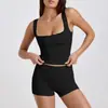 Conjunto de Ropa de Yoga, Shorts, Escote con Ribete de Encaje, Chaleco, Conjunto de Dos Piezas de Shorts de Running y Fitness Espalda Bonita para Mujer