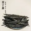 Kit de materiais para artesanato de sachês DIY para atividades do Festival do Barco-Dragão, team building, reunião anual, pingente de sachê de ervas chinesas e preenchimento de fragrância