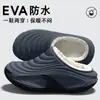 Parte superior completamente impermeable, nuevo estilo 2026, forro polar para otoño/invierno para hombre, cálidas, suela gruesa, antideslizantes, pantuflas de algodón para interior/exterior