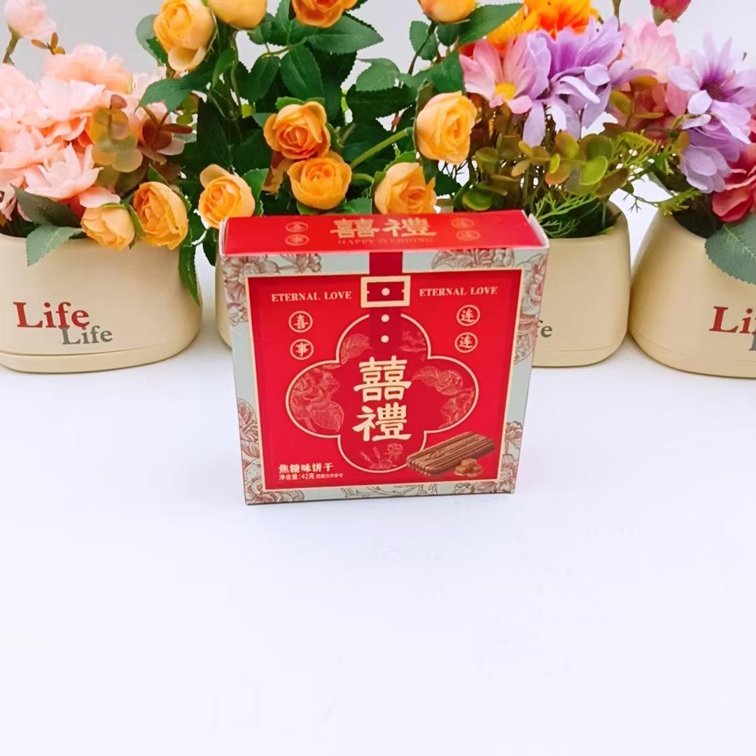 微信图片_20240810233048