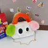 Bolso de peluche de perro de ojos grandes de color súper lindo de alto valor Bolso bandolera dulce de chica coreana para salir