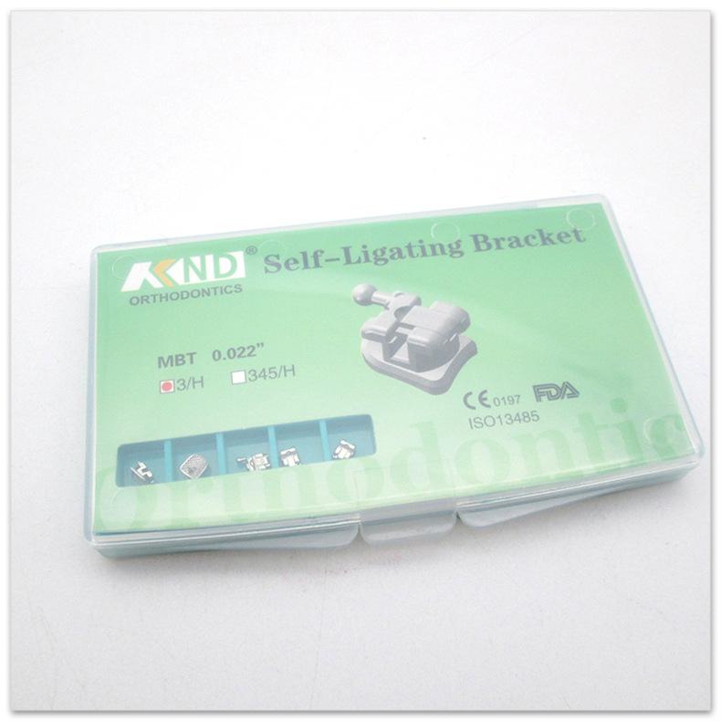 滑县宏欣医疗器械贸易有限公司+详情_09 (7)