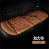 Cojín Cojín Cojín Cojín Cojín Cojín Cojín Cojín Cojín Cojín Cojín Cojín Cojín Calefacción 12V24V Nuevo Cálido Invierno Coche Universal Eléctrico Calefacción Asiento Coche Coche