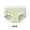 Nueva Ropa Interior Triangular para Niñas de Lyocell Grado 7A Antibacteriana, Color Sólido, Simple, Amigable con la Piel, Transpirable, de Secado Rápido