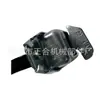 68610-02410 Limitador de Puerta Delantera IZQ/DER para Toyota 19 Modelos Corolla