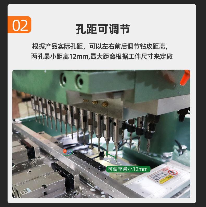 铝型材自动攻牙机攻丝机 全自动多头钻孔攻丝机104双伺服钻攻机