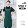 Delantal impermeable para catering, comercio exterior, impresión de logo, ropa de trabajo impermeable y a prueba de aceite para supermercado, nuevo estilo para mujer, popular en línea