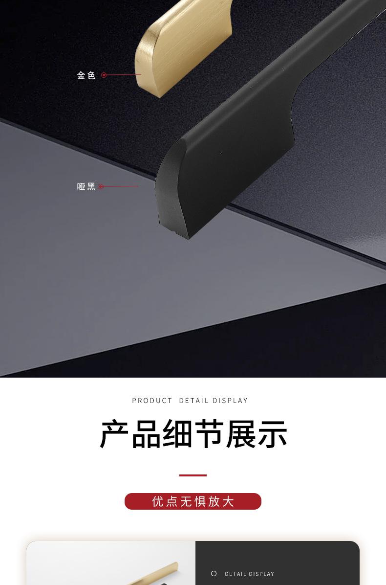 子弹头详情页_03.jpg