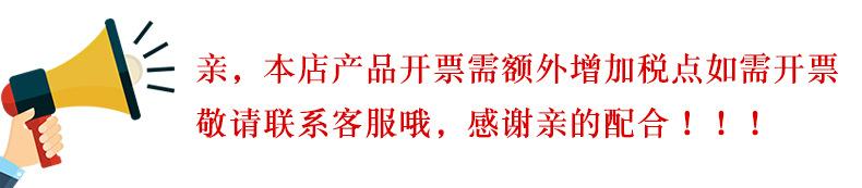 2公告.jpg