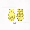 Pegatinas Doradas con el Mismo Diseño que Shuibeike, Oro Puro 999, 2mg, Princesa Por Favor Hazte Rica, Parches Dorados, Fabricante Personalizado al por Mayor