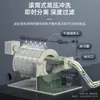 Máquina de Microfiltración de Tambor Giratorio Estanque de Peces Lavado Automático de Espalda Circulación Separación de Heces de Pescado Filtro Máquina de Microfiltración para Acuicultura