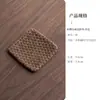 Estilo Chino Tela Retro Algodón Lino Cuadros Posavasos Platillo para Taza de Té Base para Tetera Mesa de Té del Hogar Almohadilla Aislante Térmico Accesorios para Juego de Té
