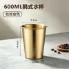 Taza de cerveza de acero inoxidable 304, vaso recto de una sola capa, apto para barbacoas, hoteles, jugos y bebidas frías, vaso de agua para exteriores, vaso de metal