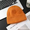 Gorro de lana para mujer, estilo europeo y americano, cálido, rizado, grueso, sin gorro, para el frío, para hombre, para exteriores, con protección para las orejas, de punto, para otoño e invierno.