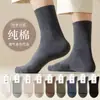 Calcetines para Hombre para Primavera y Otoño, de Media Pantorrilla, Anti-Olor, Absorbentes de Sudor, Algodón Puro, Casual, Nuevo Modelo Popular 2025, Venta al por Mayor desde Fábrica Origen Zhuji