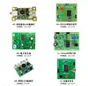 Placa de Práctica de Soldadura para Principiantes Kit de Producción Electrónica Entrenamiento Ensamblaje de Componentes DIY Componentes de Circuito Experimento de Enseñanza