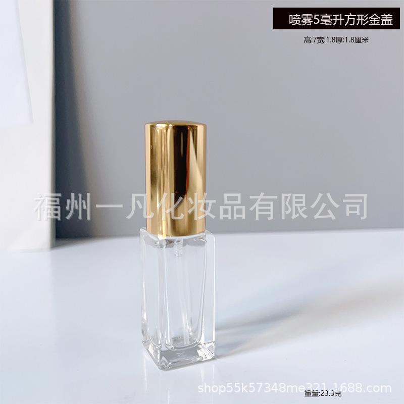 5毫升方形金.jpg