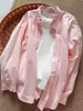 Camisa súper favorecedora de color albaricoque claro para mujer, adecuada para usar en capas, fina, de corte holgado, versátil, adelgazante y disimula imperfecciones, se puede usar como cárdigan o prenda exterior para protección solar