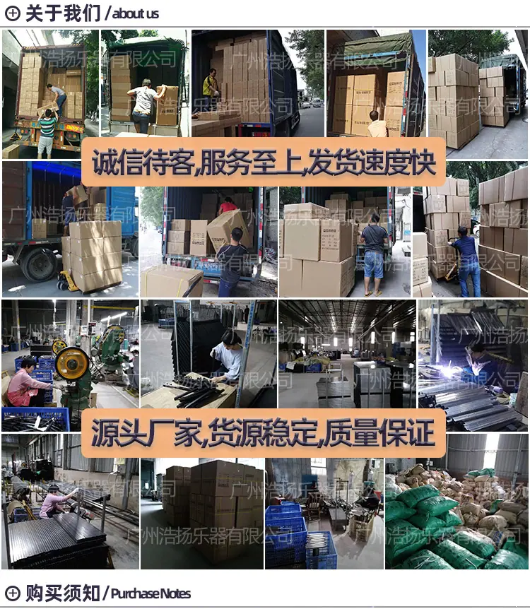 关于我们.jpg