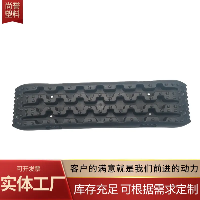 黑色1