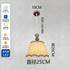 Lustre LED moderno simples tecido de linho branco lâmpada loja de hot pot amarelo redondo quarto sala de jantar chinesa lâmpada