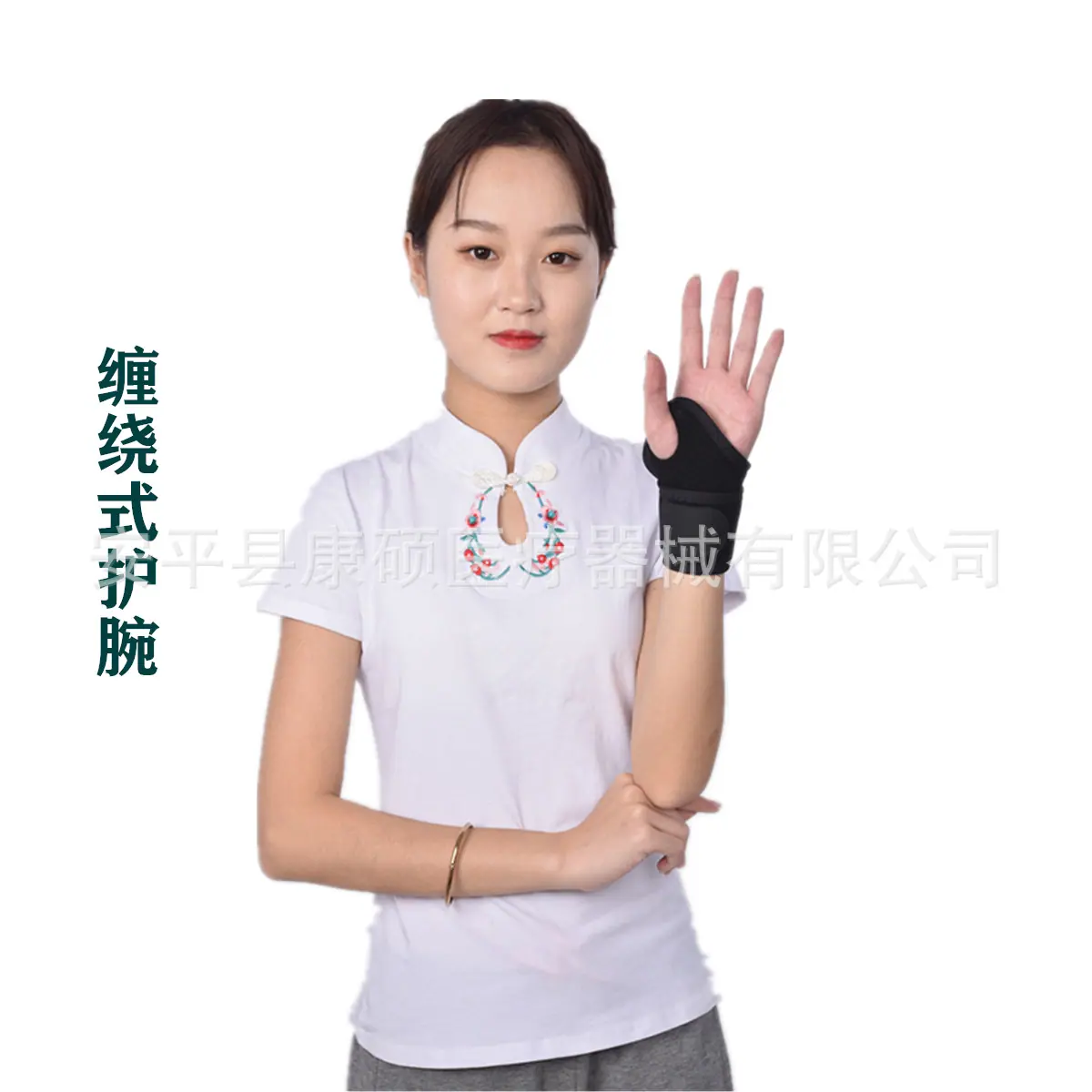 YC1_1801_副本.jpg