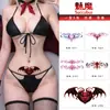Adesivos de Tatuagem da Série Succubus para Seios e Partes Íntimas Femininas, Adesivos de Tatuagem Sexy e Tentadores Semi-Permanentes à Prova d'Água e de Suor de Longa Duração