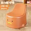 Silla con Respaldo para Niños Silla de Estudio Taburete Pequeño Asiento Engrosado Sofá para Bebé Silla de Comedor Banco Antideslizante Taburete de Baño para Bebés y Niños Pequeños