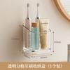 [Original] Soporte Dividido Casual para Cepillos de Dientes Montado en la Pared del Baño Sin Taladro Estante de Almacenamiento para Limpiador Facial y Pasta de Dientes